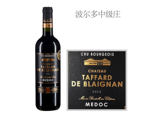 ʾftѾ2012r(ji)X