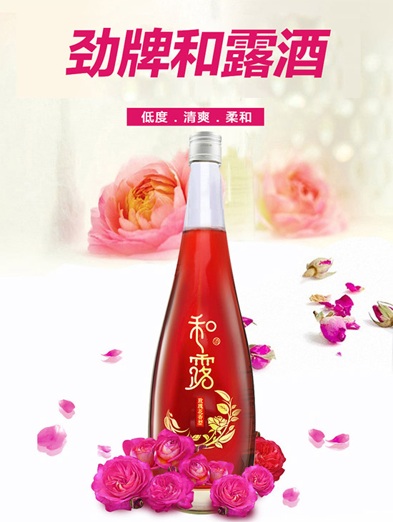 8Ȅƺ¶õ廨750mlrX