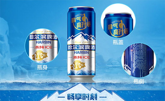 IơƱ3.6500mlr񣬶X