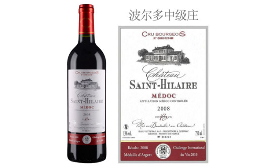 ʥϣRftѾ2008rX