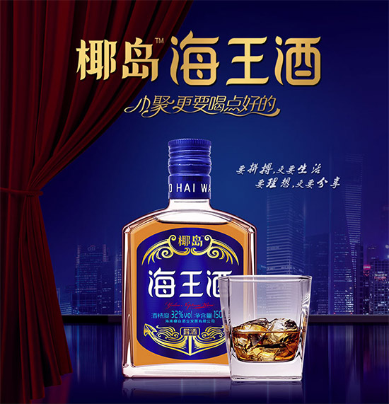 32ҬuСƿƾ¶150mlr񣬶X