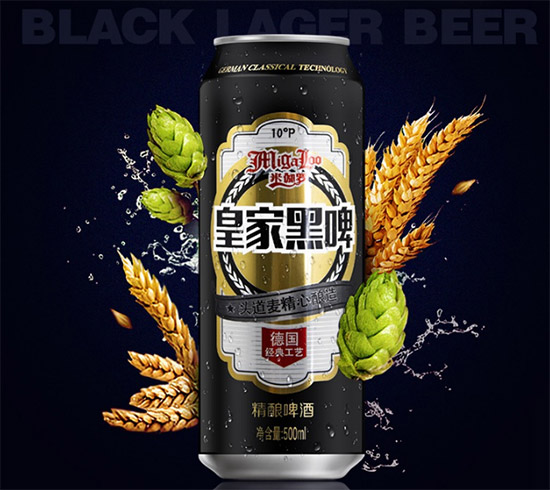 ٤_ʼҺơ500mLr(ji)X