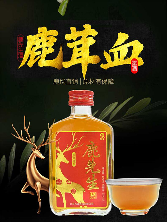 35(qun)¹÷¹¹Ѫ100mlrX