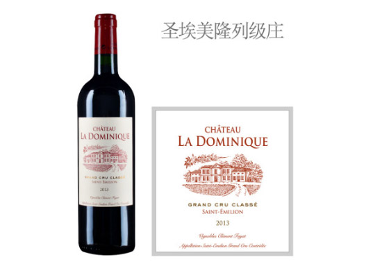 ˳ǱtѾ2013r(ji)X(qin)