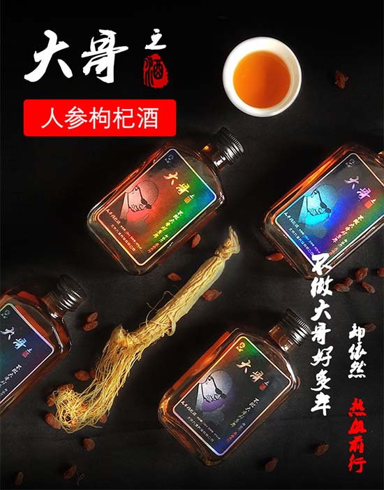 42(qun)˅轾100mlr񣬶X