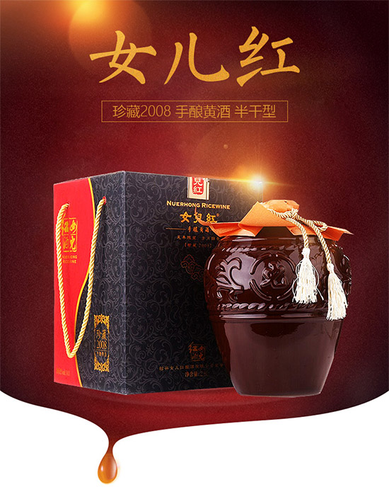 Ůt2008S142.8LrX