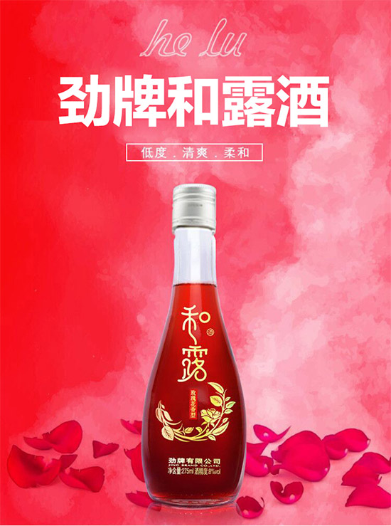 8Ȅƺ¶õ廨275mlr(ji)X