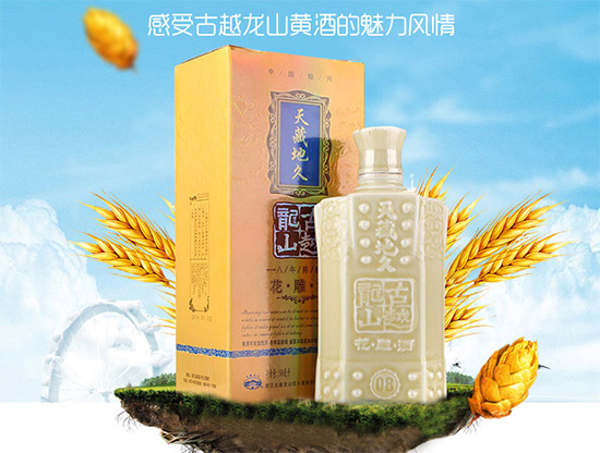 12Խɽصؾðᄻ500mlrX