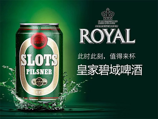 ʼұȠɭơ330mlr(ji)X(qin)