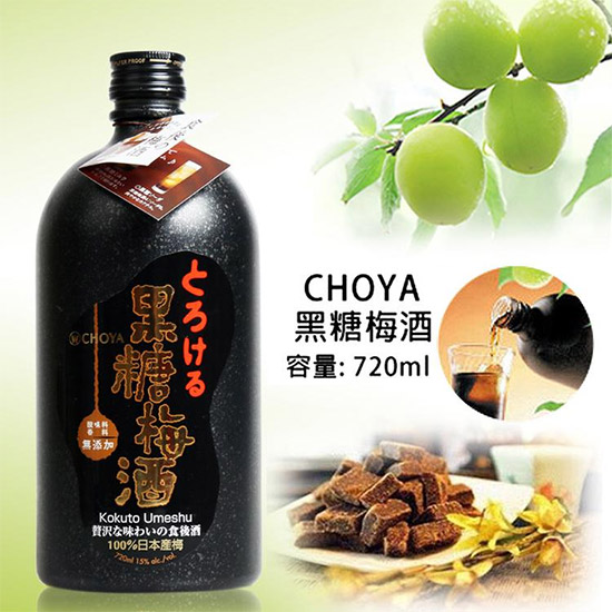 Choyaʸź÷15720mlrX