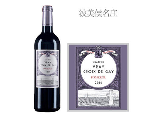 Pf@tѾ2014r(ji)X