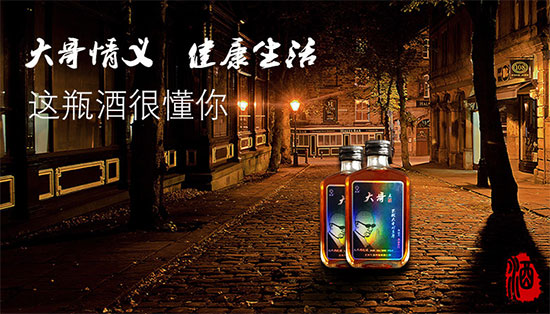 42൓֮˅轾100mlrX