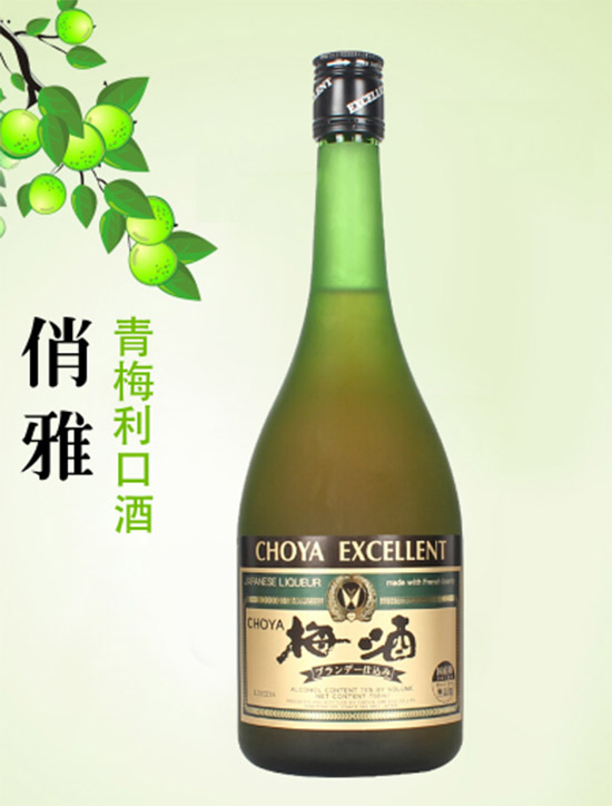 15ChoyaʸŃ(yu)x÷ھ720mlr(ji)X(qin)