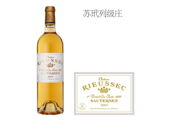 R˹űFѾ2007r(ji)񣬶X(qin)