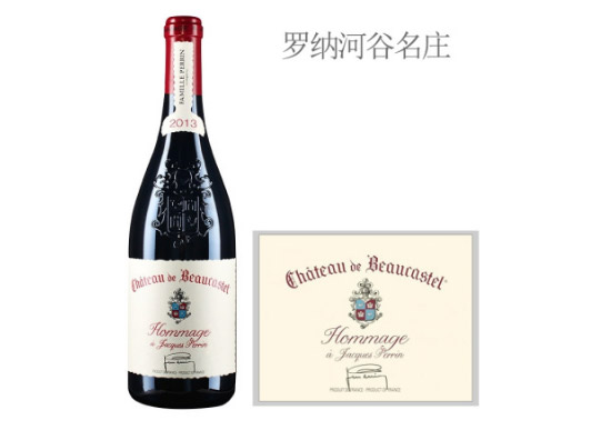 ˹ؠf¾ſm̻±tѾ2013r(ji)X(qin)