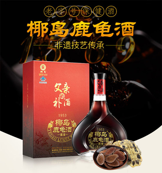 33Ҭu¹ƿYb600mlrX