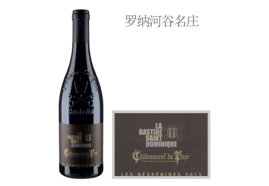 ʥ˺˹½̻±tѾ2013rX