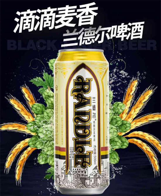 m ԭ{ơ500mlr񣬶X