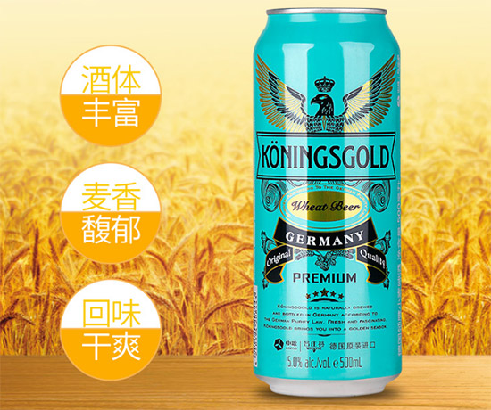 (gu)I(lng)Сơ500mlr(ji)X