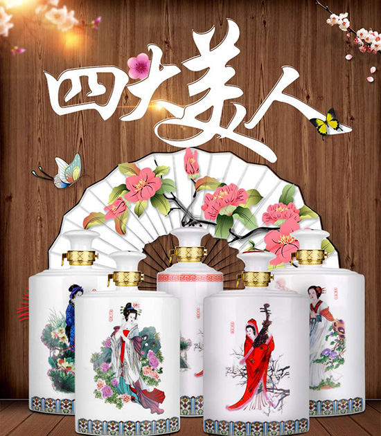 ɽӻƘI(y)F(tun)ĴŮ53Ͱ׾300mL5ƿbضYо