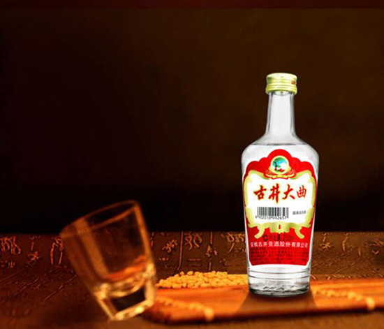 žؕƹž45250mlͰ׾Ƶăr