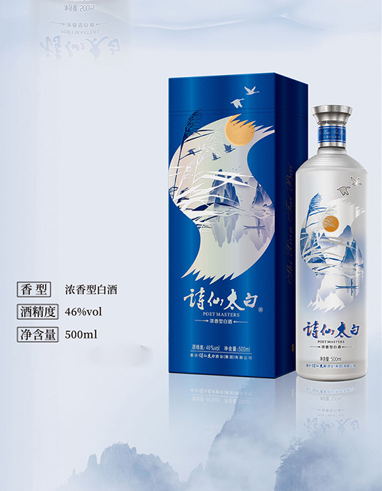 46Ԋ(sh)̫׾{(ln)ƝͰ׾500ML