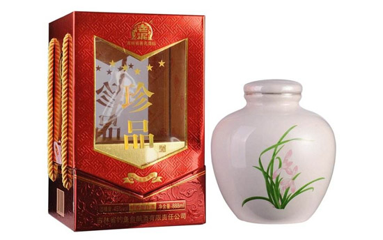 45~_ѣ໨ᄣ888mlr񣬶X