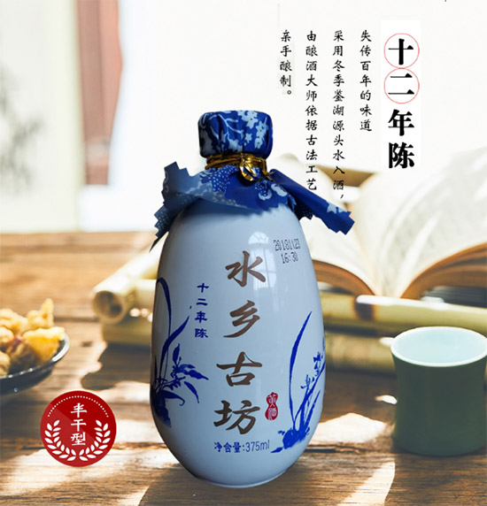 Ҧʢ12ԭ{S375mlr(ji)X(qin)