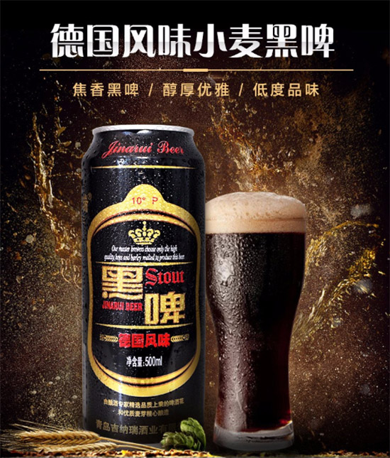 (gu){Сơ500mlr(ji)X