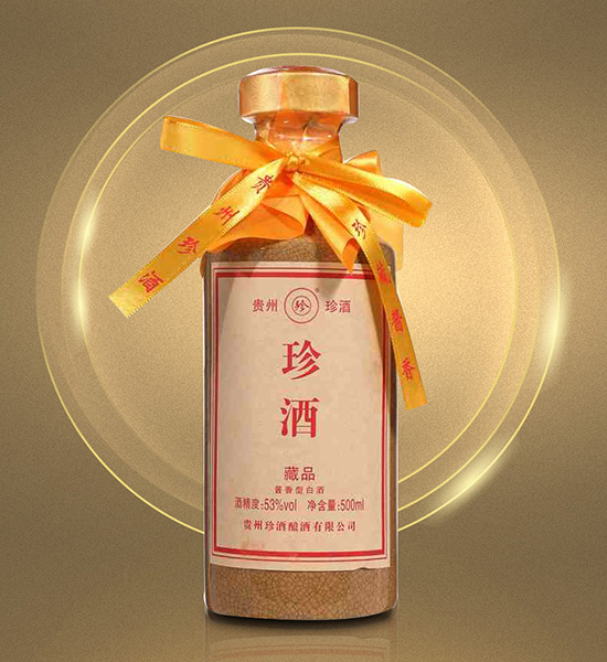 FƲƷu㽛(jng)53ȼZư׾ƼZʳ6ƿ؃rɳ