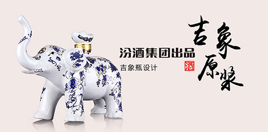 ھƼF(tun)53ȼ;1.5Lbӻ߶Ȱ׾YжYƷ׾