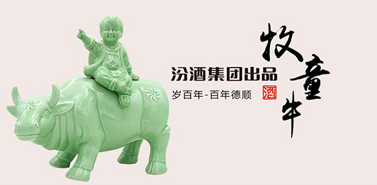 ھƼF-ӻ׾ƶYb53ͯţ;1.5L߶Ȱ׾ƴ