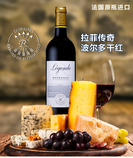 LafiteƂ沨ɼtѾ6֧bM(jn)ڼtՈ(qng)ͶY