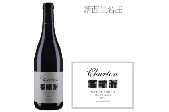 UͨfƤZtѾ2013rX