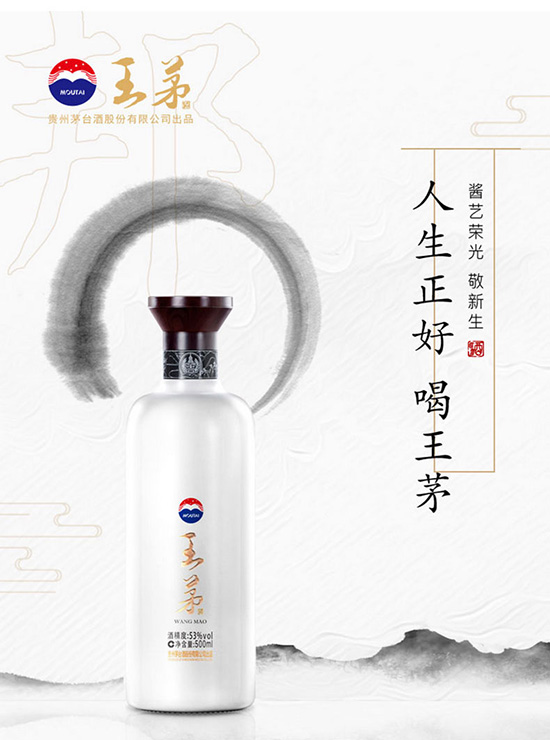 é_(ti)é53u500mlƿ߶Ȱ׾Ո(qng)ͶYYƷ