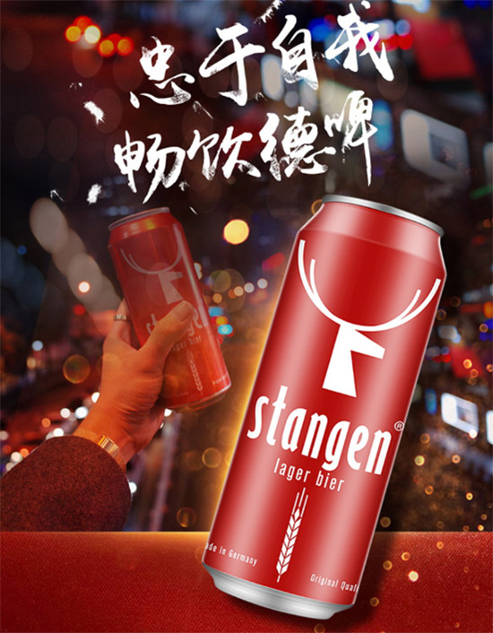 (gu)˹̹Ѳơ500mlr(ji)X