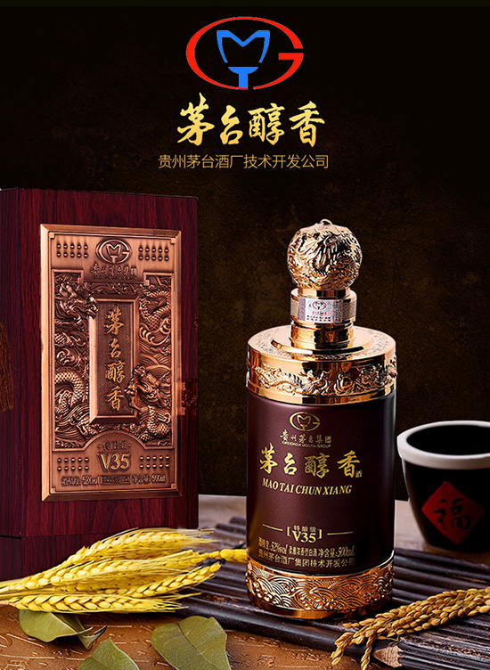 Fé_(ti)ƏSF(tun)_(ki)52ȇ(gu)a(chn)߶Ȱ׾