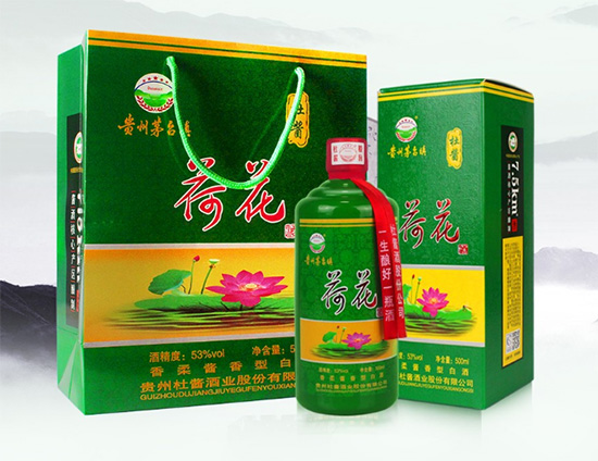 uɻ53500ml6߶uͰ׾ƶYƷ