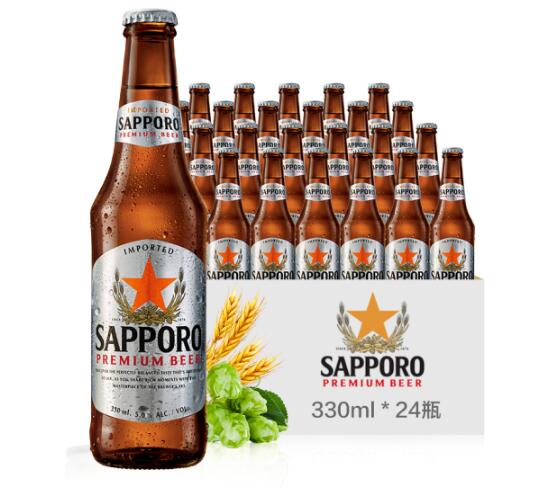 Sapporo/ơ330ml*24ƿbr(ji)
