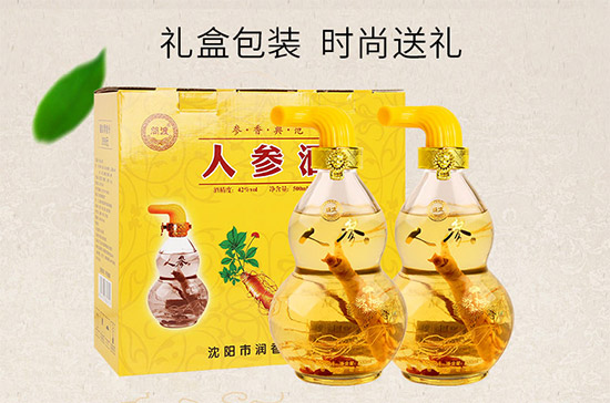 42㆖(wn)˅500ml2r(ji)񣬶X