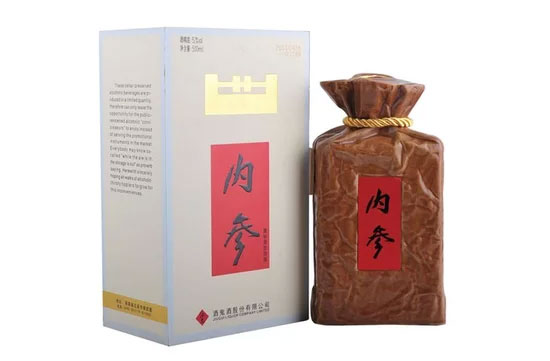 52ƹ(ni)500mlr(ji)X