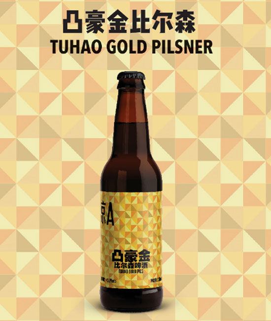 A͹Ƞɭơ330mlr(ji)X