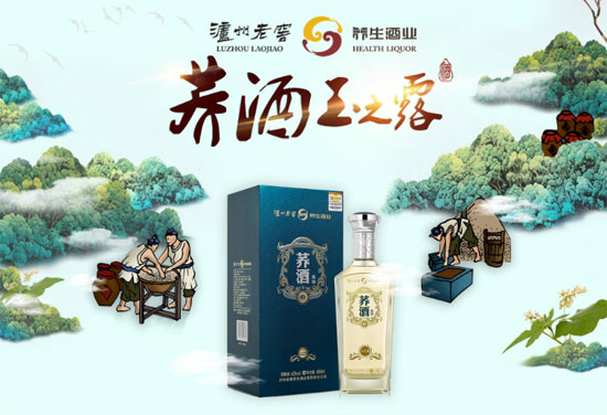 42oϽw֮¶500mlrX