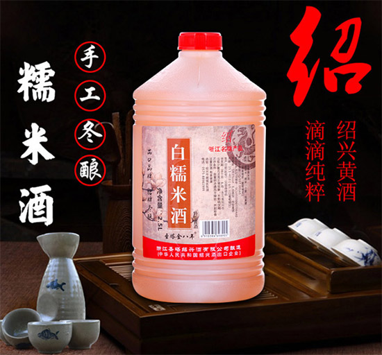 14BƶᄰŴ׾ʥ2.5LrX