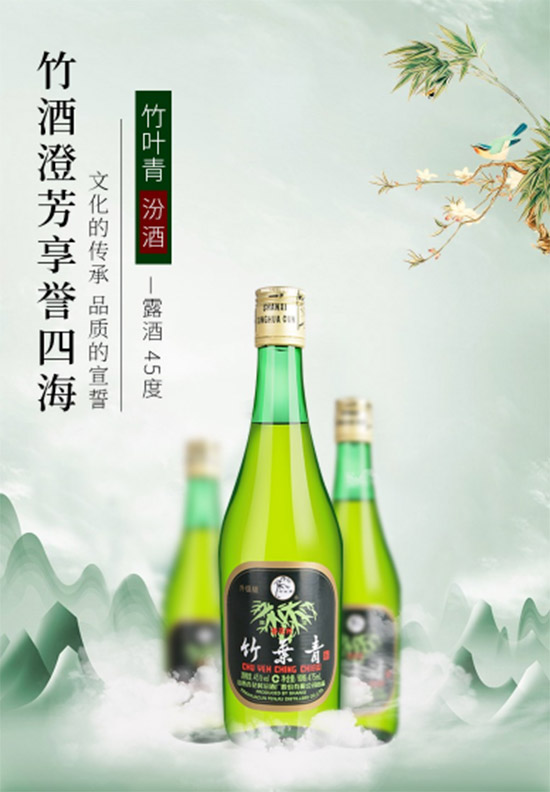 45ȷھ~Ʋ475mlr(ji)X