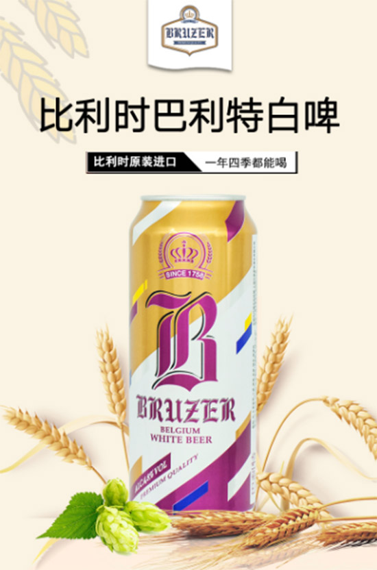 r(sh)ذơ500mLr(ji)X