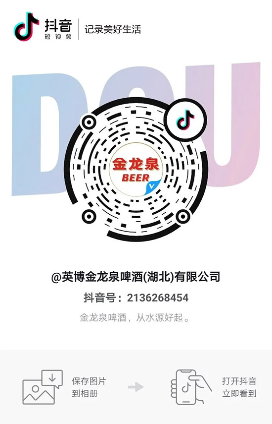 ųĻլĸ߶ȪIF(xin)