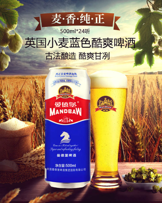 Ӣ±Сơ{(ln)ɫˬ500mlr(ji)X