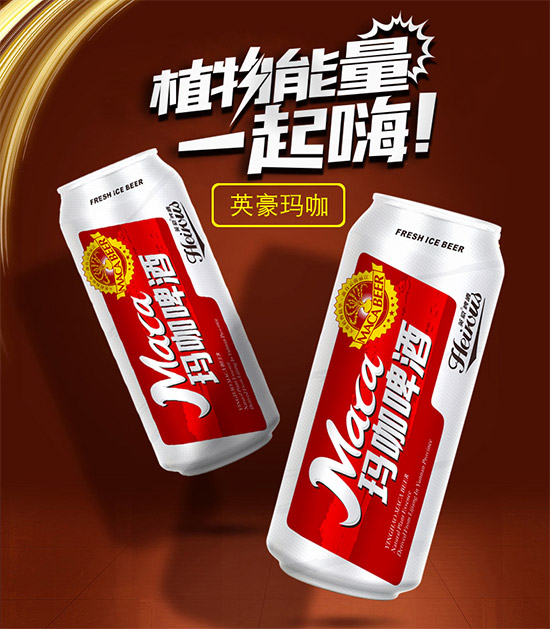 Ӣơƴ2020ꄓ(chung)I(y)ĺx