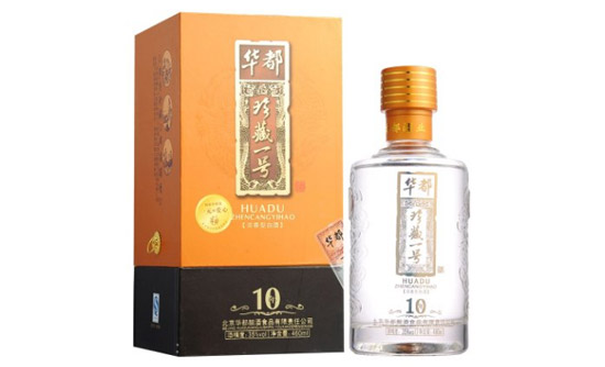 35Aһ̖(ho)10 460mlr(ji)X